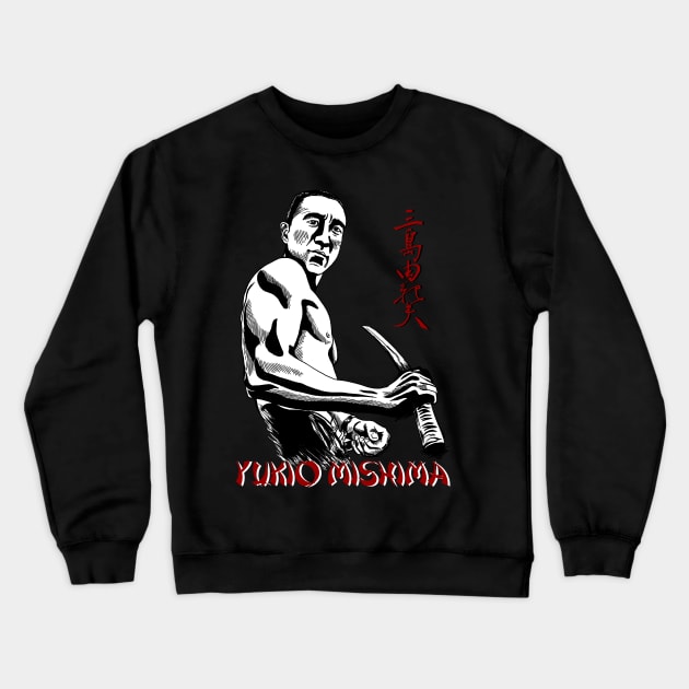 Mishima 2 Crewneck Sweatshirt by HelenaCooper